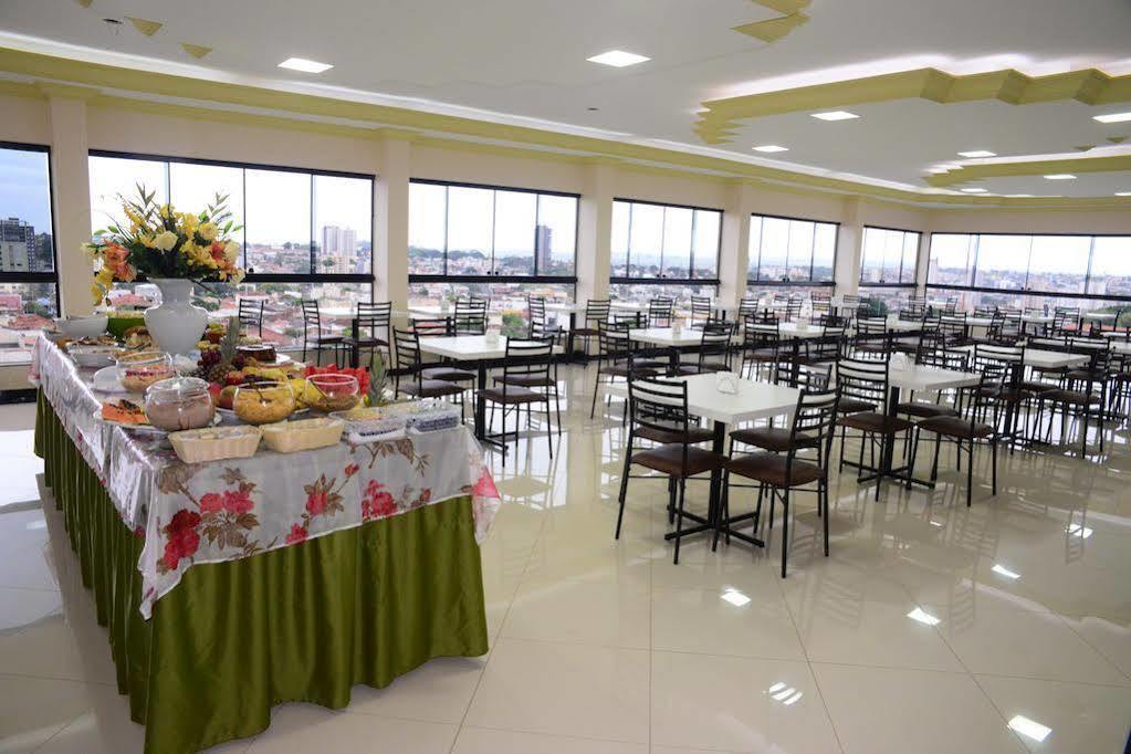 Hotel Havana Palace Ii Uberaba